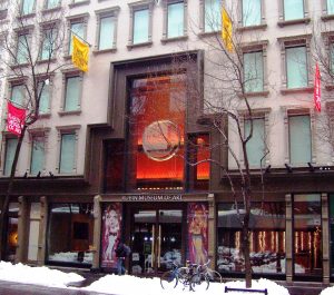 Rubin_Museum_of_Art