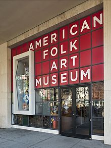 AFAM_Exterior_2013