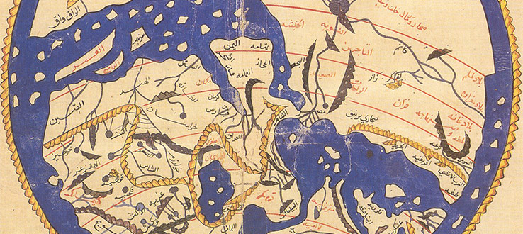Al-Idrisi's world map, oriented with the south at the top, ca. 1553 C.E./960 H, Bodleian Library, MS Pococke 375 (courtesy of Assistant Professor Bilal Ibrahim).